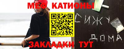 ALPHA-PVP Кимры