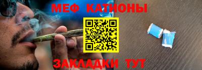 прущий лед Кинель