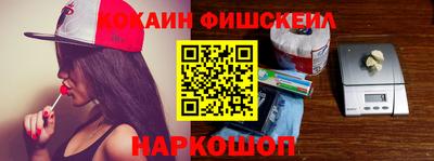 прущий лед Кинель