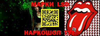 ALPHA-PVP Кимры