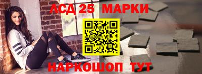 прущий лед Кинель