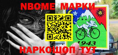прущий лед Кинель