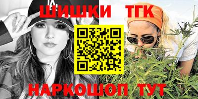 ALPHA-PVP Кимры