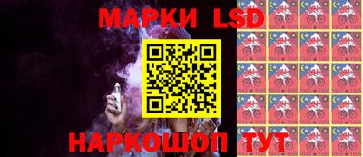 прущий лед Кинель