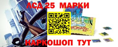 сатива Кингисепп