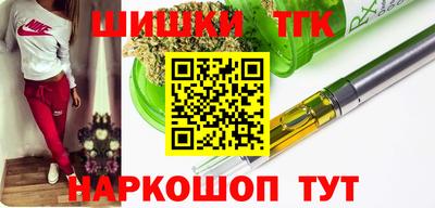 ALPHA-PVP Кимры