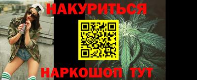 ALPHA-PVP Кимры
