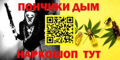 ALPHA-PVP Кимры