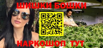 прущий лед Кинель