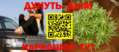 прущий лед Кинель