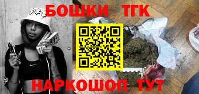 ALPHA-PVP Кимры