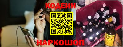 сатива Кингисепп