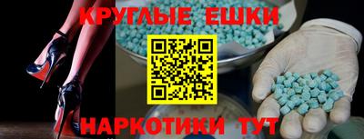 амф Нягань