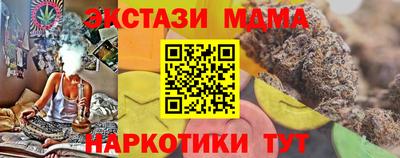 ALPHA-PVP Кимры