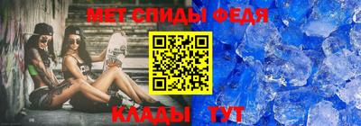 прущий лед Кинель