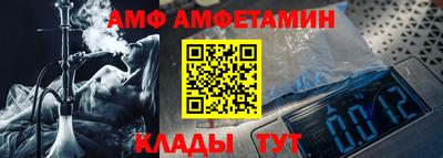 прущий лед Кинель