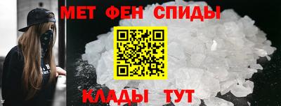 сатива Кингисепп