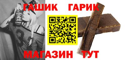 ALPHA-PVP Кимры
