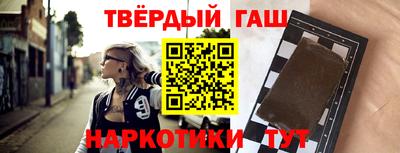 сатива Кингисепп