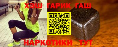 ALPHA-PVP Кимры