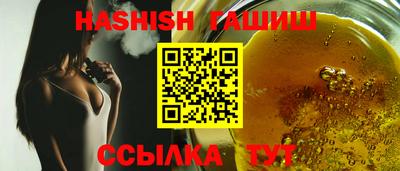 ALPHA-PVP Кимры