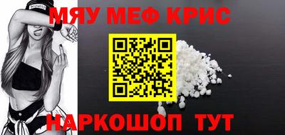 ALPHA-PVP Кимры