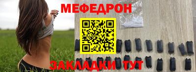 ALPHA-PVP Кимры