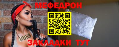 ALPHA-PVP Кимры
