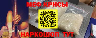 ALPHA-PVP Кимры